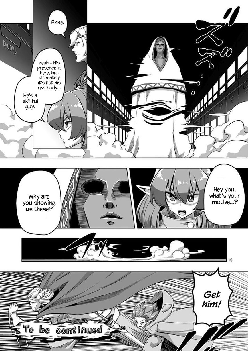 Chapter 80.1 image 15
