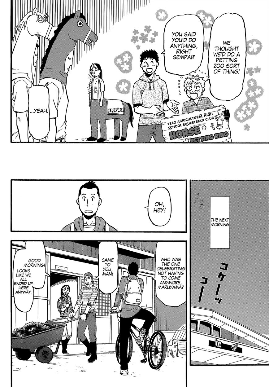 Chapter 113 image 9