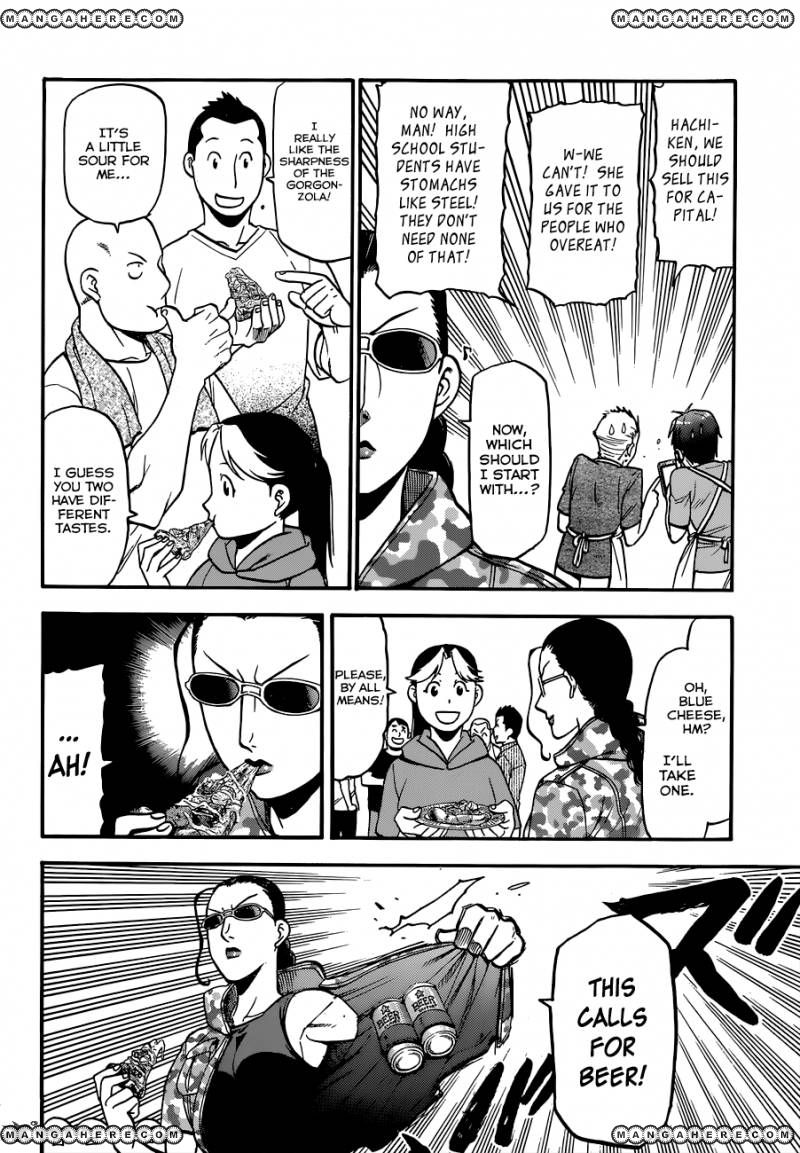 Chapter 110 image 12