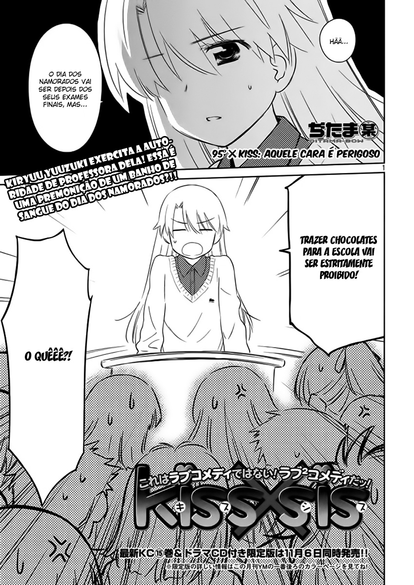 Kiss x Sis-Chapter 95