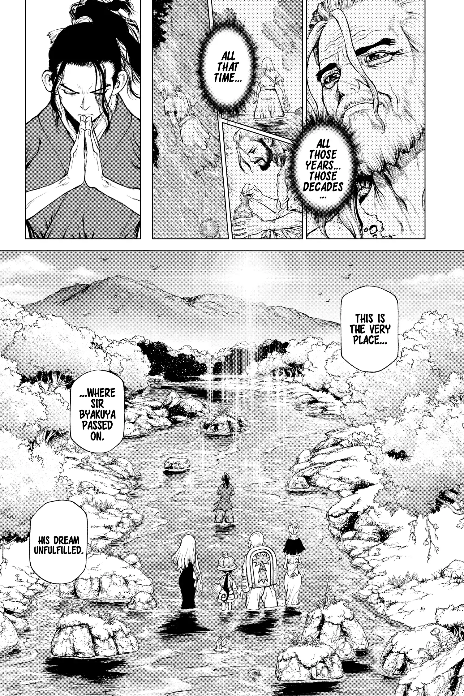 Chapter 232.8 image 4